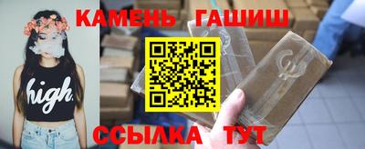 хмурый Кунгур