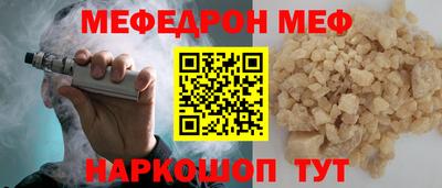 ПСИЛОЦИБИНОВЫЕ ГРИБЫ Кулебаки