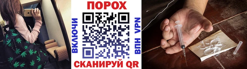 Первитин винт  Биробиджан 